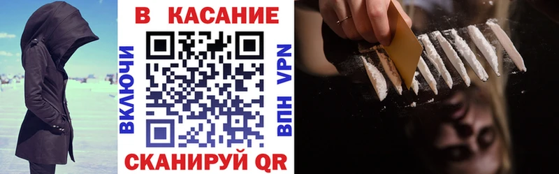 Купить наркотик аптеки Алупка Конопля  МЕФ  Cocaine  Метамфетамин  ГАШИШ 