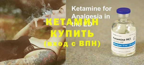 гидра Алзамай