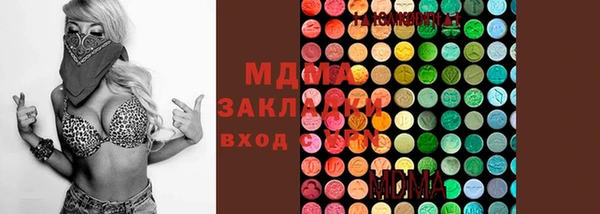 ALPHA PVP Алексин