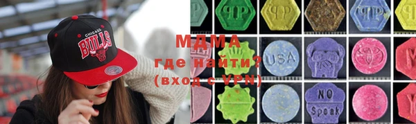 ALPHA PVP Алексин