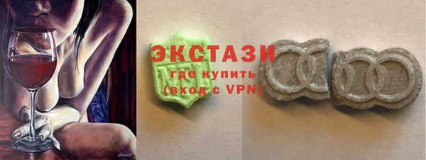 a pvp Барнаул