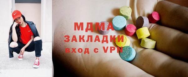 ALPHA PVP Алексин