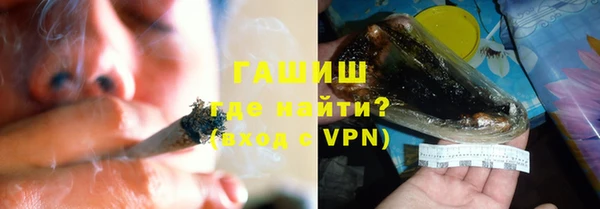 винт Алексеевка