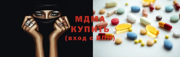 mix Тольятти