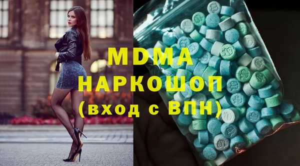 винт Алексеевка