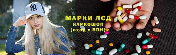 винт Алексеевка